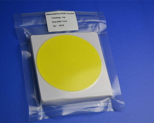 Сцинтилляционные кристаллы YAG(Ce)